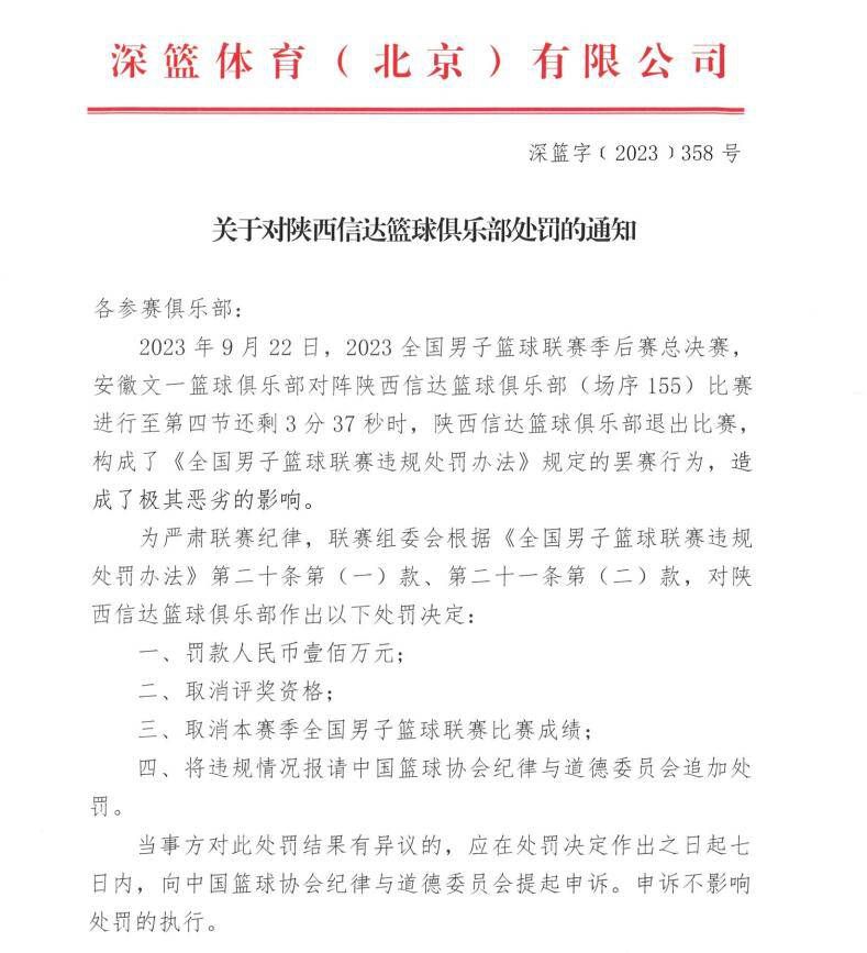 到底三位主角的人生发生了怎样的变化？他们能在现实丛林中找寻到自己的人生答案吗？这一切尽在电影《人潮汹涌》中揭晓